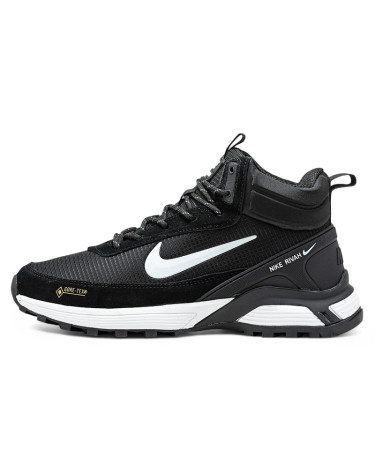 Nike w rivah outlet