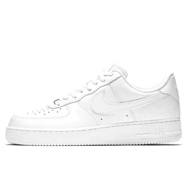 Nike a1s outlet
