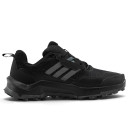 Придбати Adidas Terrex AX4 Gore-Tex Black Termo FKS0000091