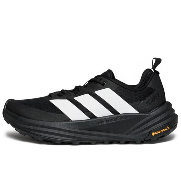 Adidas Terrex Trailmaker 2 Gore-Tex Black White