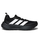 Придбати Adidas Terrex Trailmaker 2 Gore-Tex Black White FKS0000273
