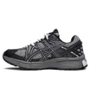 Кросівки Asics Gel Kahana 8 Grey White