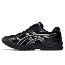 Купить Asics Gel Kayano 14 Black Pure Silver FKS0000222