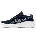 Придбати Asics Gel Nimbus 26 Black Cosmic Pink Gradient FKS0000335