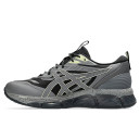 Придбати Asics Gel Quantum 360 8 Utility Black Carbon FKS0000316