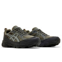 Кросівки Asics Gel Venture 6 Shield Graphite Truffle Grey