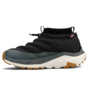 Придбати Hoka Kaha 2 Frost Moc Gore-Tex Black Outer Orbit Termo FKS0000266