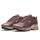 Кросівки Nike Air Max Plus 7 x Kylian Mbappé Plum Eclipse