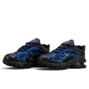 Кросівки Nike Air Max Tailwind 5 x Skepta Blue Black