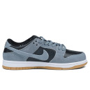 Придбати Nike SB Dunk Low Grey White Gum Winter з ХУТРОМ FKS0000284