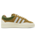 Придбати Adidas Campus x Bad Bunny Wild Moss FKS2350041