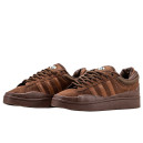Кроссовки Adidas Campus x Bad Bunny Brown