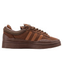 Купить Adidas Campus x Bad Bunny Brown FKS2351363