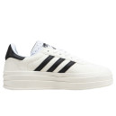 Купить Adidas Gazelle Platform Bold White Black FKS2350116