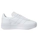Придбати Adidas Gazelle Bold Triple White FKS2351595