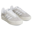 Кроссовки Adidas Gazelle Platform Grey Two