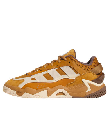Adidas Niteball II Bronze Strata FZ5800