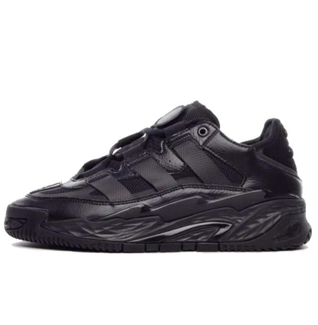 Adidas Niteball Black Chrome