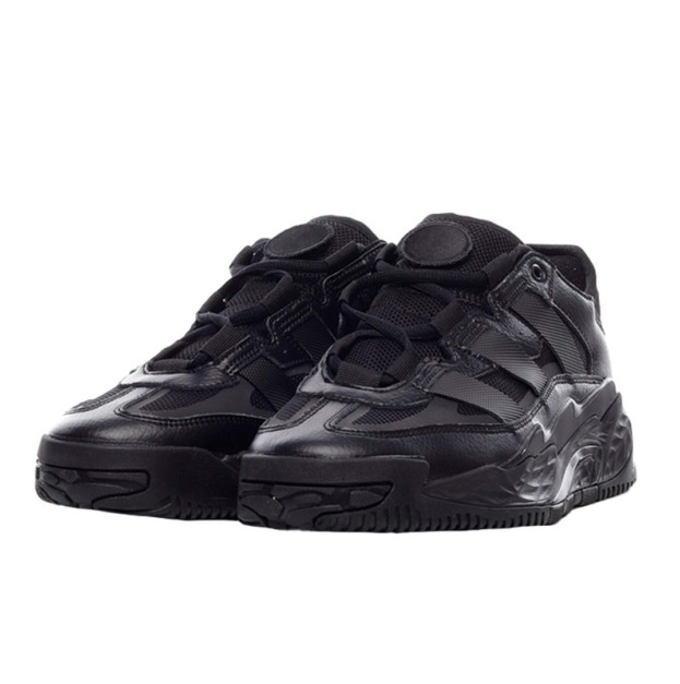 Adidas Niteball Black Chrome
