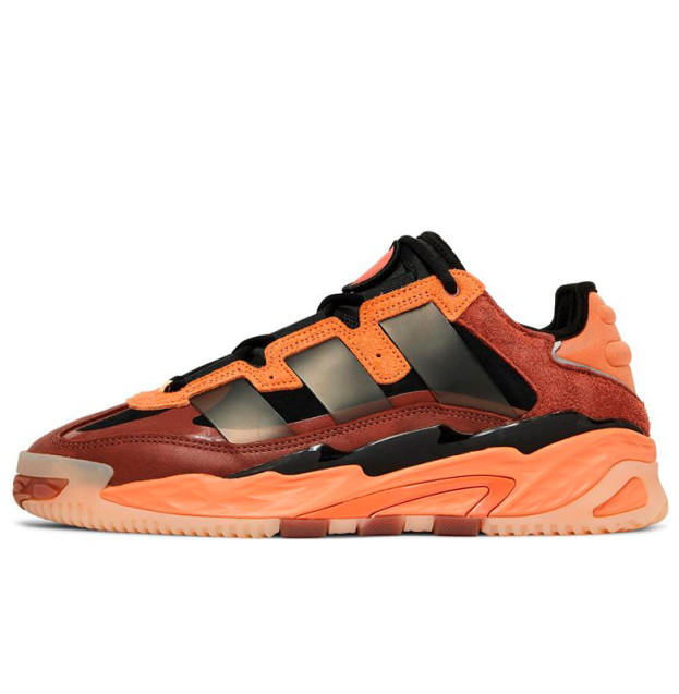 Adidas Niteball Hazy Copper FX7642
