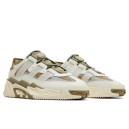 Кроссовки Adidas Niteball Off-White Orbit Green