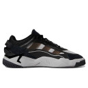 Купить Adidas Niteball 2.0 Grey Five FKS57492