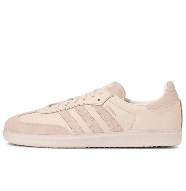 Adidas Samba Tonal Color Pack Linen FZ5603