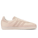 Придбати Adidas Samba Tonal Color Pack Linen FKS2350016