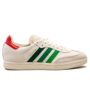 Придбати Adidas x END. Velosamba Social Cycling Green FKS2350017