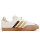 Придбати Adidas x END Velosamba Social Cycling Coffee FKS2350061