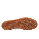 Adidas x END Velosamba Social Cycling Coffee IF2864