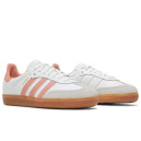 Кросівки Adidas Samba Wonder Clay