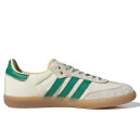 Купить Adidas Samba Wales Bonner Cream Green FKS57587