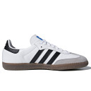 Придбати Adidas Humanrace Samba White FKS57273