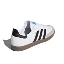 Оригінал Adidas Humanrace Samba White