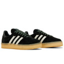 Кросівки Adidas x Clarks x Ronnie Fieg x 8th Street Samba Shadow Green