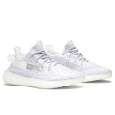 Кроссовки Adidas Yeezy Boost 350 V2 Static Reflective