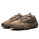 Кросівки Adidas Yeezy 500 Boost Clay Brown