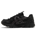 Купить Asics Gel Sonoma 15-50 Black FKS2351730