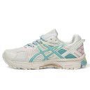 Купить Asics Gel Kahana 8 White Blue Pink Yellow FKS2353914
