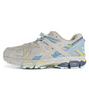 Придбати Asics Gel Kahana 8 Beige Blue Yellow FKS2354015