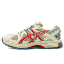 Купить Asics Gel-Kahana 8 Beige FKS2351681