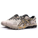 Кросівки Asics Gel-Kahana 8 Grey Gold