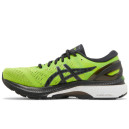 Придбати Asics Gel Kayano 27 Lime Zest FKS2351712