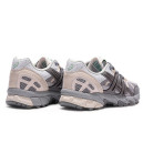 Оригинал Asics Gel Sonoma 15-50 White Grey Beige