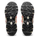 Asics Gel Sonoma 15-50 Recycled Airbag 1201A727-100