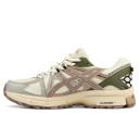 Купить Asics Gel-Kahana 8 Marathon Pastel FKS2351858