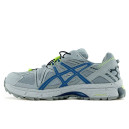 Купить Asics Gel-Kahana 8 Silver Blue FKS2351865