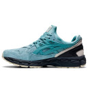 Купить Asics Gel Kayano Trainer 21 Smoke Blue FKS2352073