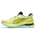 Придбати Asics Gel Kinsei Max Glow Yellow Black FKS2352243